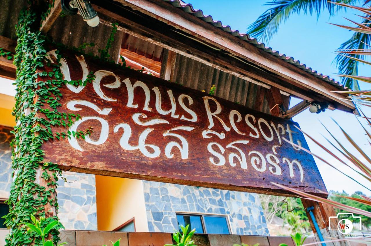 Venus Resort Haad Rin Exterior foto